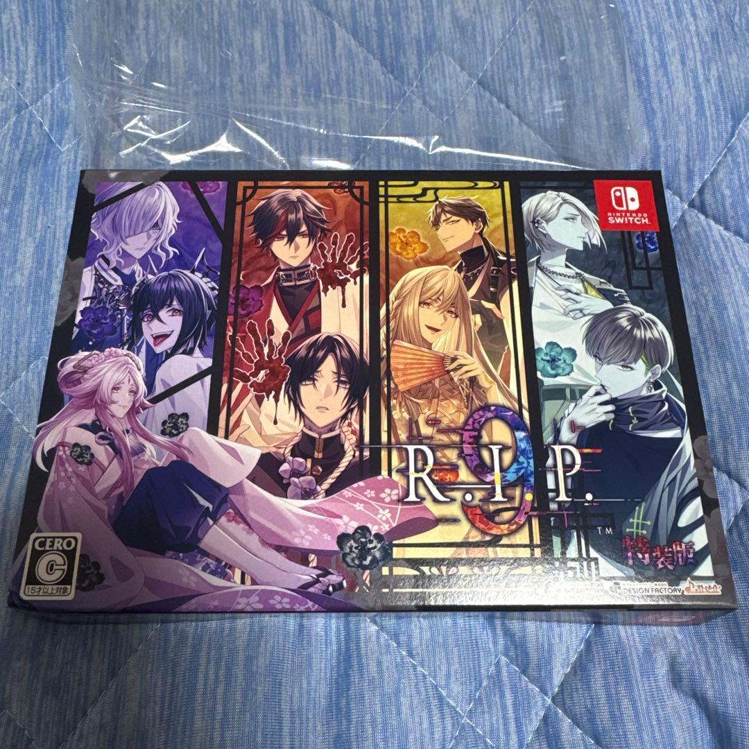 9 R.I.P. 限定版　ナインリップ　9RIP Switch ソフト