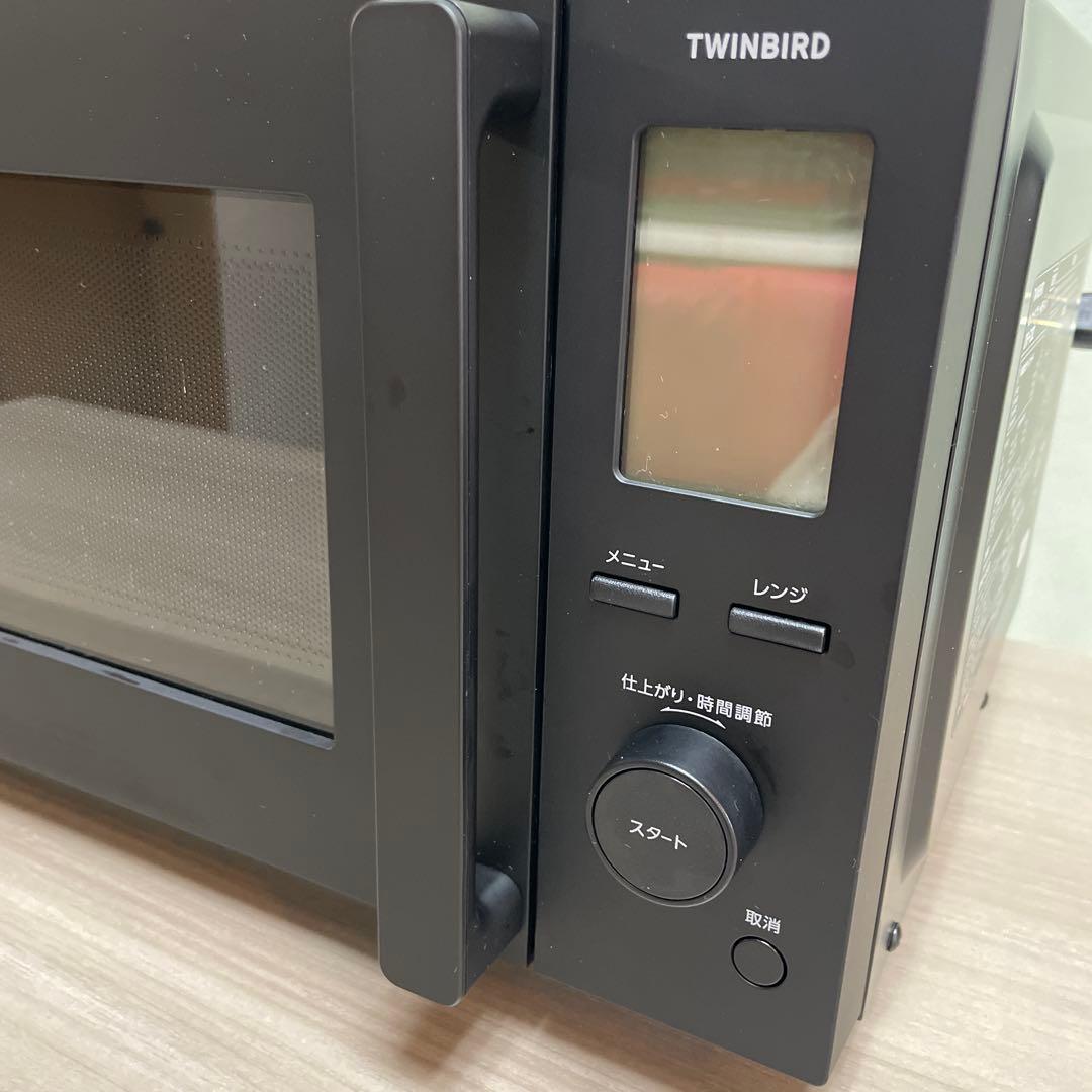 ツインバード2023年製センサー付きフラット電子レンジ 超美品 送料無料