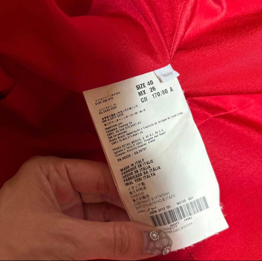 美品　miumiu ミュウミュウ　ジャケット　コート