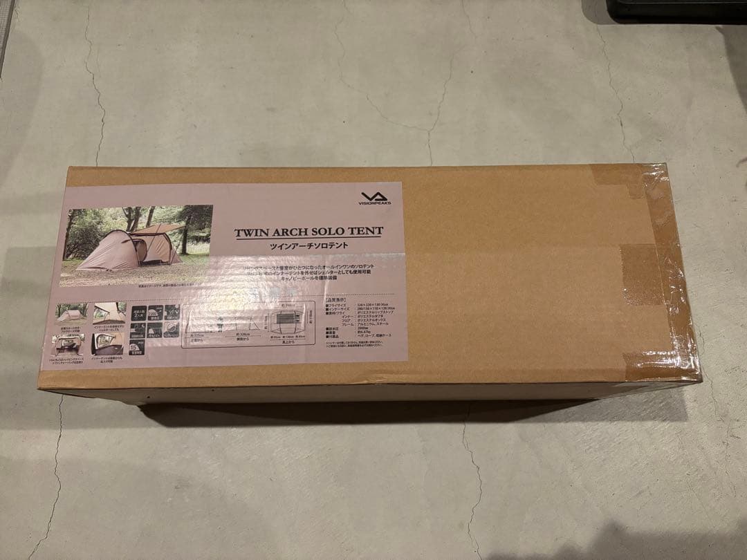 【新品】ビジョンピークス ツインアーチソロテント