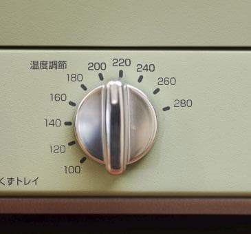 【新品未使用】Aladdin トースター AET-GS13N/W　ホワイト