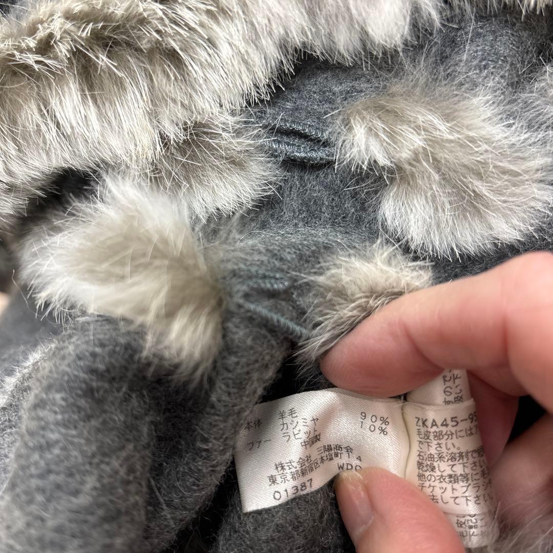 TO BE CHIC カシミヤラビットファーケープ