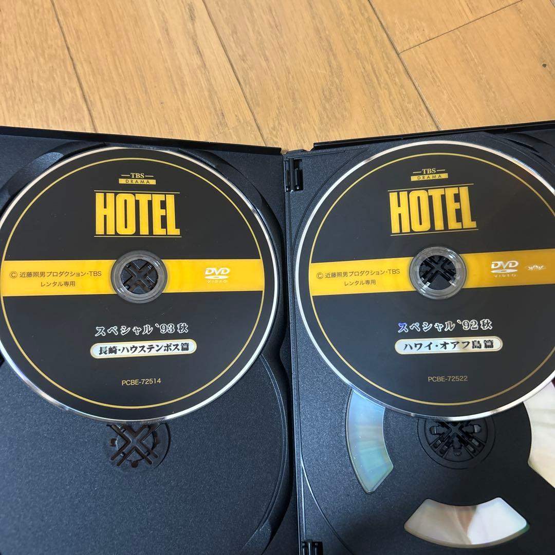 トールケース付き「HOTELスペシャル」DVD4巻セット