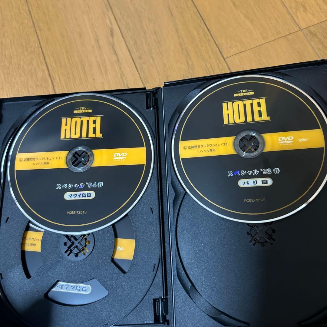 トールケース付き「HOTELスペシャル」DVD4巻セット