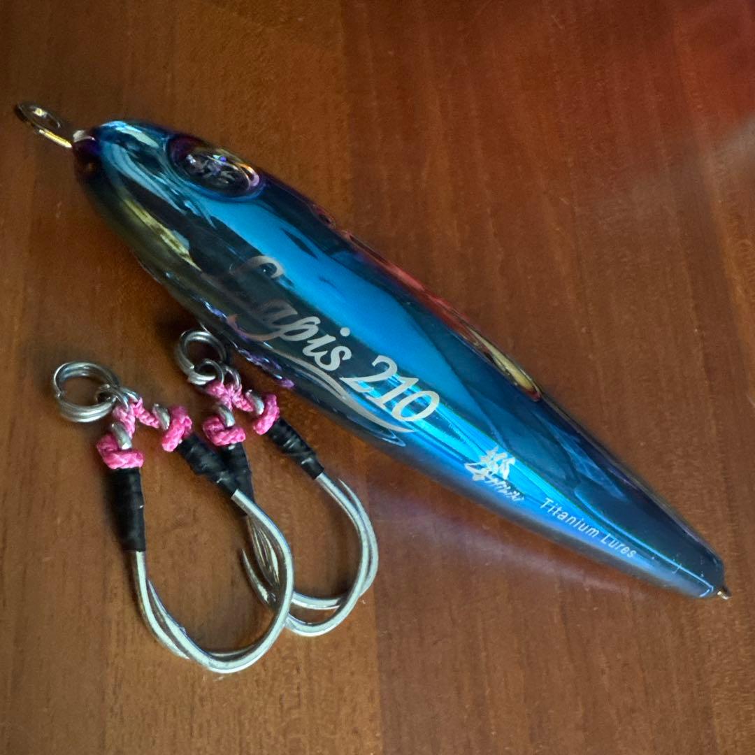 リブレ 響 Hibiki ラピス210 Lapis210 限定品 実戦未使用