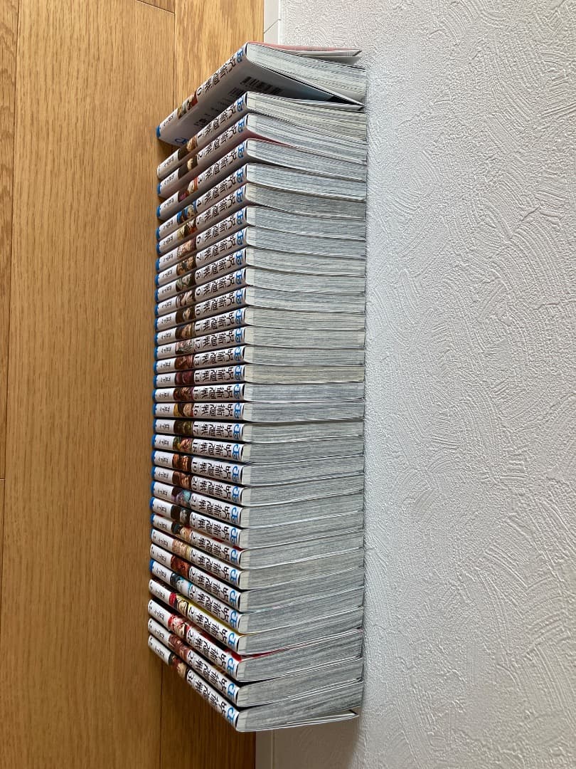 呪術廻戦 0-30巻セット