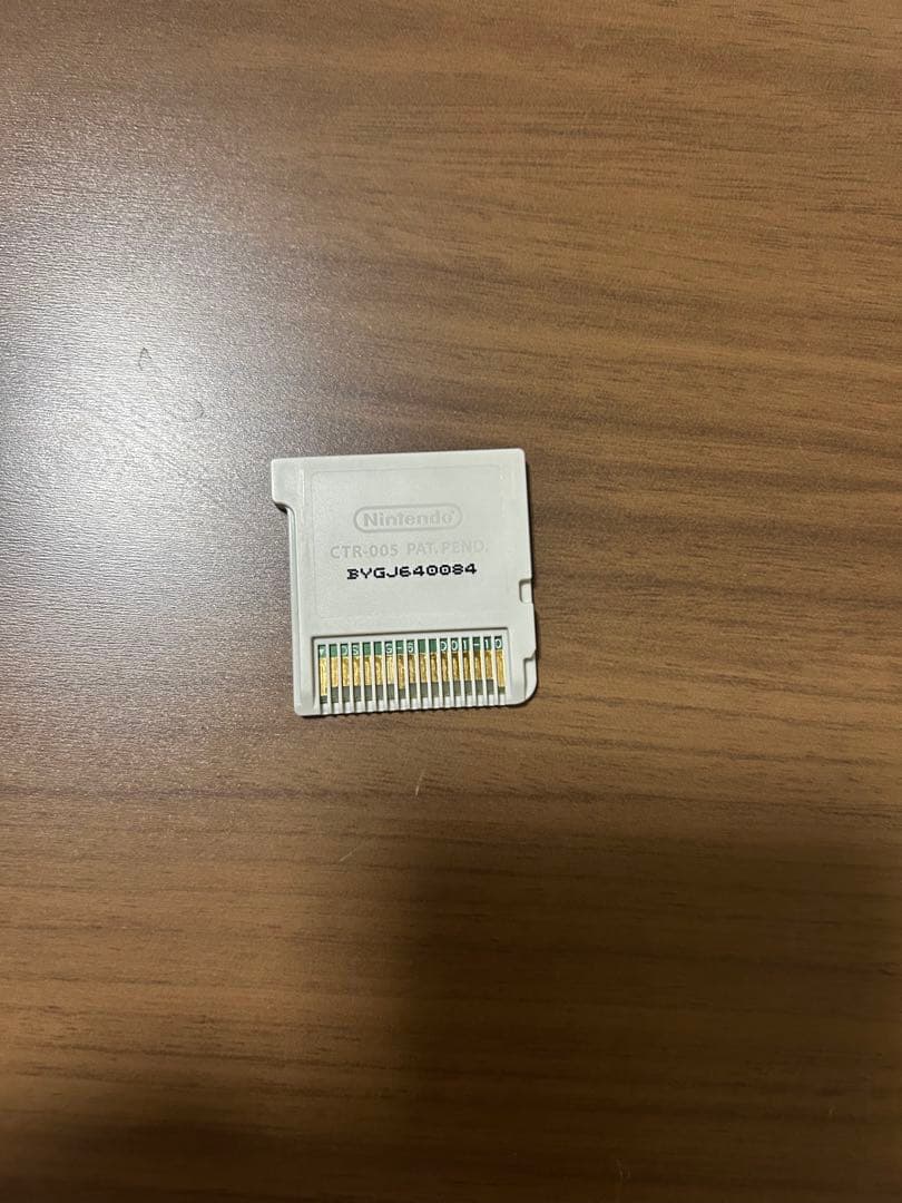 妖怪ウォッチ ソフトのみ セット