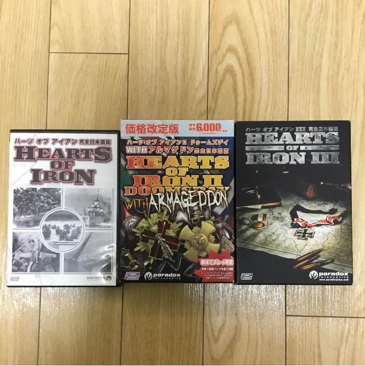 ハーツ オブ アイアン 完全日本語版セット 即日発送