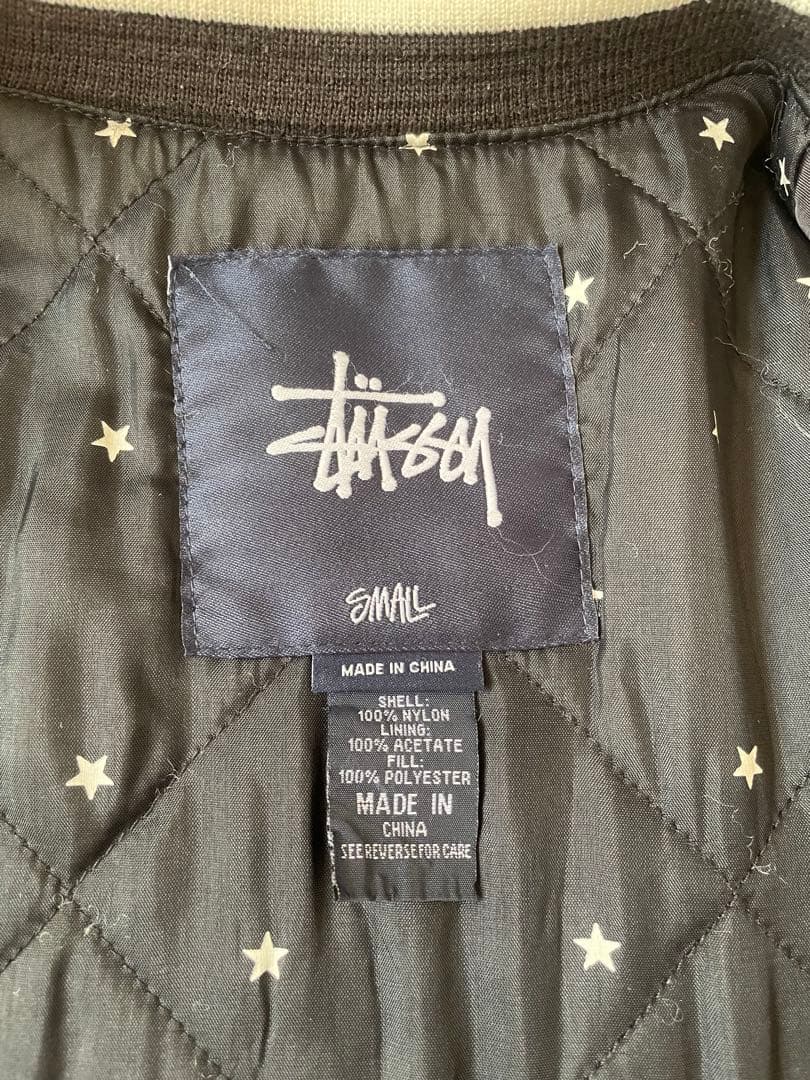 STUSSY スタジャン　ジャケット　バックプリント　ブラック　Ssize