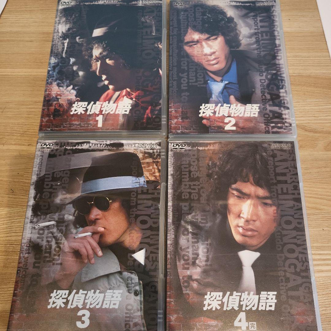 探偵物語　DVD全27話　4巻セット　松田優作　全巻