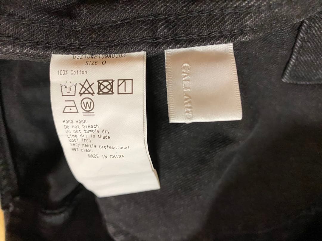 gallardagalante サロペット・オーバーオール