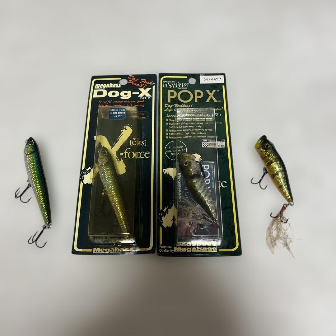 megabass メガバス Dog-X & POP X ルアーセット使用おまけ付