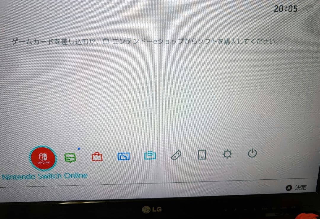 ジャンク品　Nintendo Switch 本体