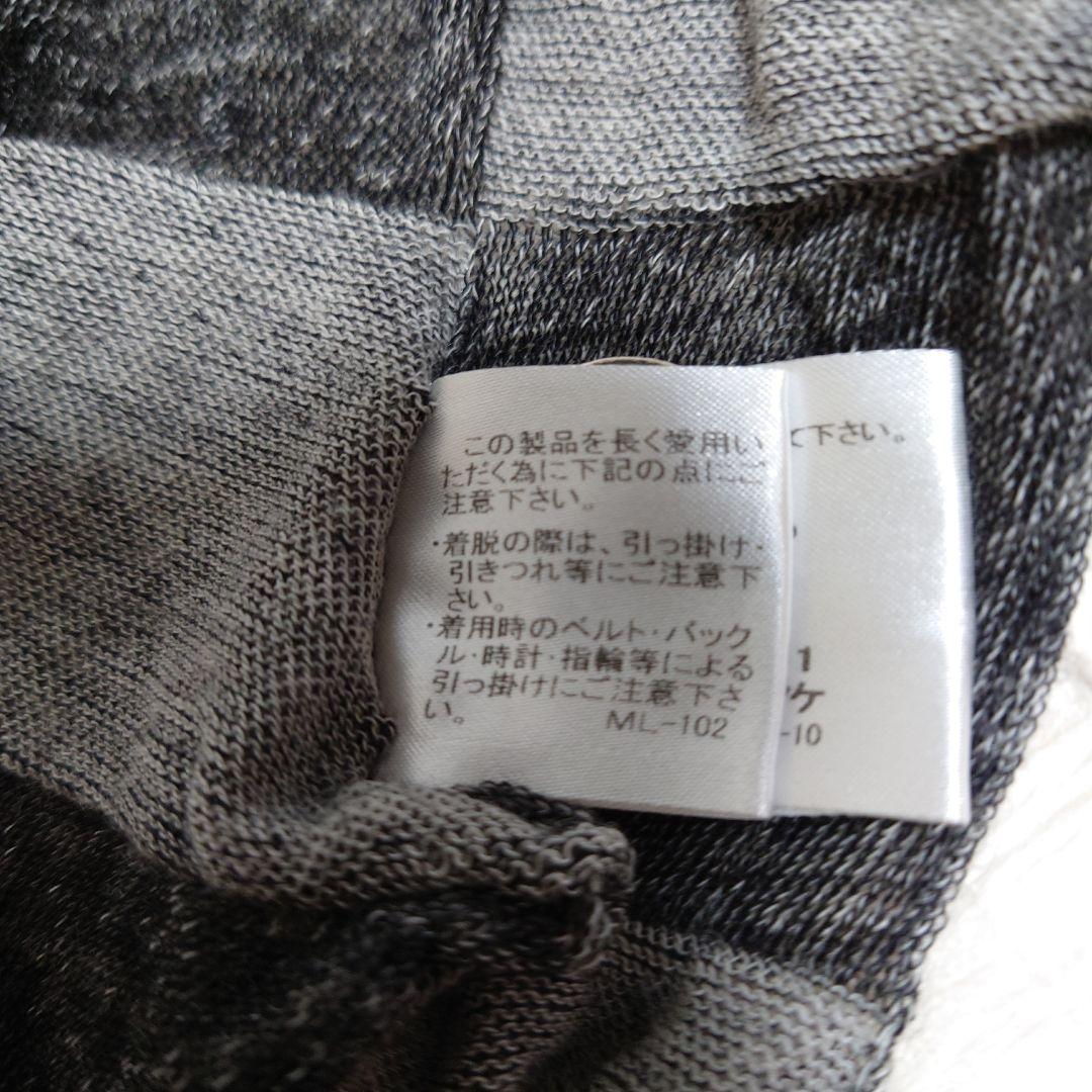 レア　イッセイミヤケ me マフラー