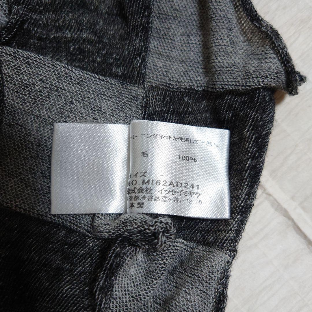 レア　イッセイミヤケ me マフラー