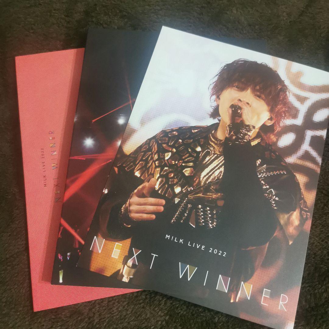 M!LK LIVE 2022 NEXT WINNER　初回限定盤DVD