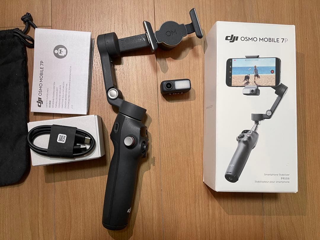 DJI Osmo Mobile 7P 美品 一番最新