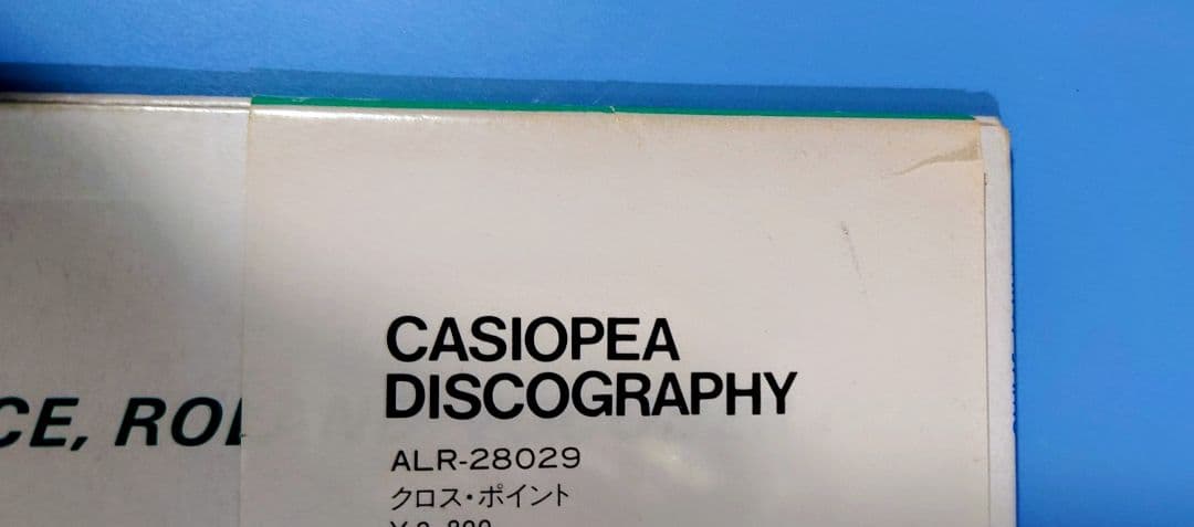 カシオペア MINT JAMS 帯付 初回ALR20002