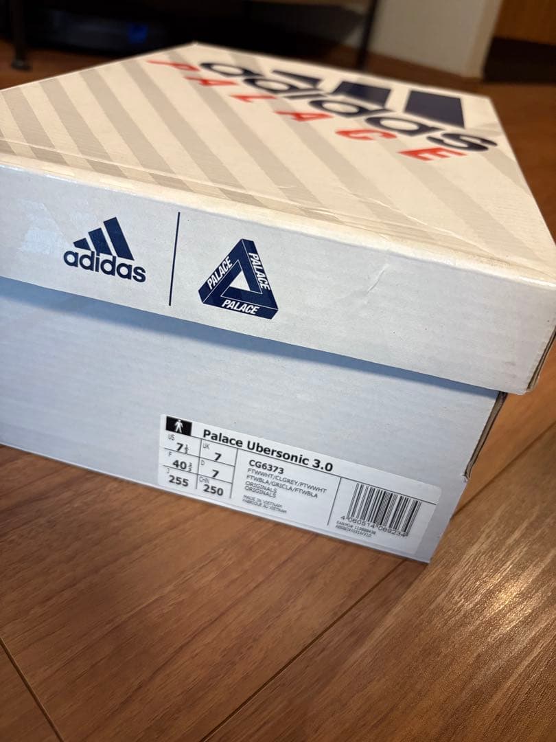 シューズ(男性用) adidas Palace Ubersonic 3.0