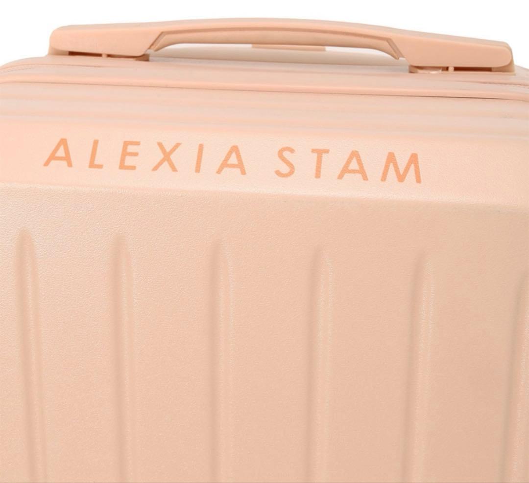 新品 アリシアスタン キャリーケース 非売品 alexiastam