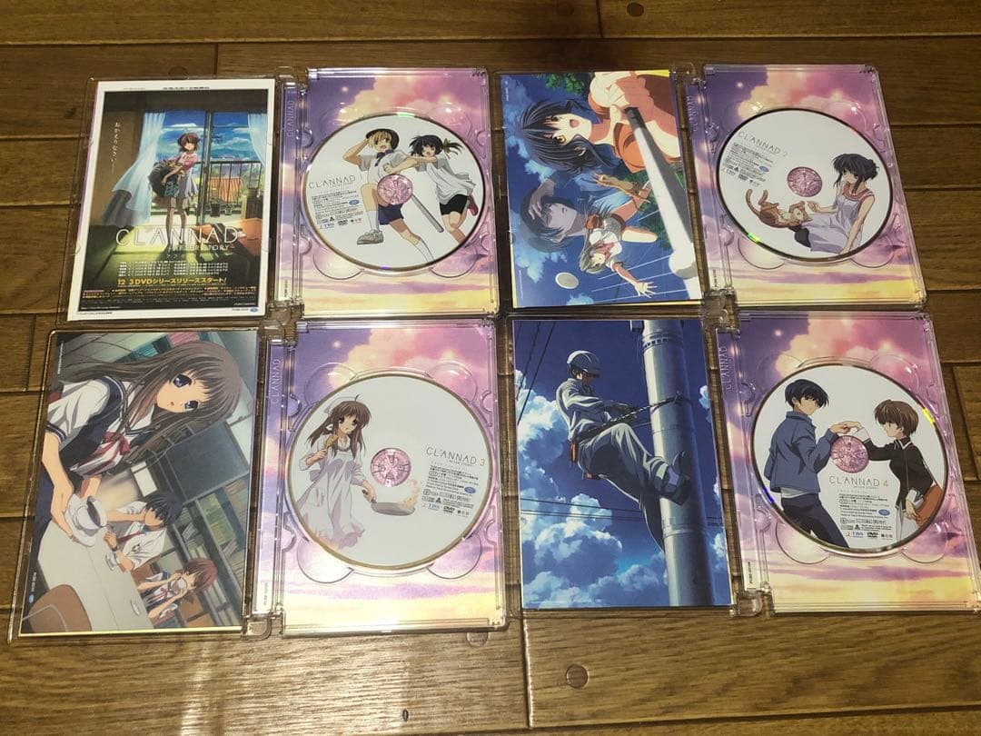 CLANNAD アフターストーリー 1~8巻 全巻セット 初回限定版 特典完備