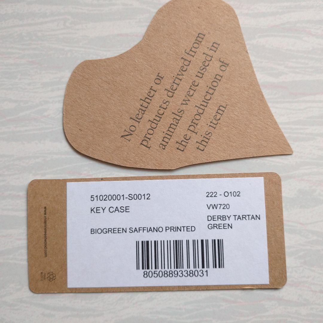 【新品】ヴィヴィアンウエストウッド 4連 キーケース タータンチェック 箱付き