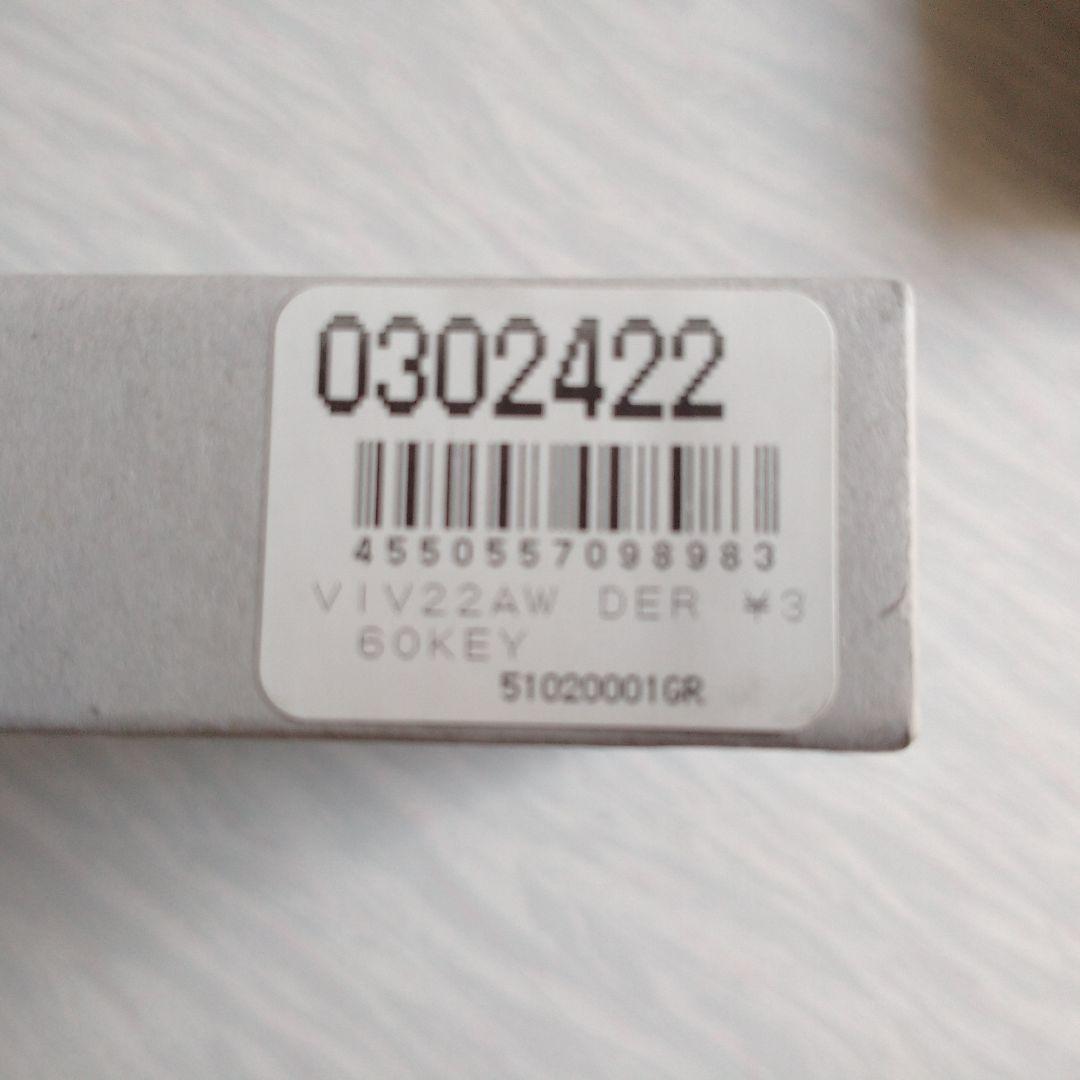 【新品】ヴィヴィアンウエストウッド 4連 キーケース タータンチェック 箱付き