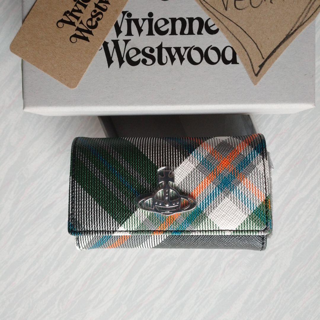 【新品】ヴィヴィアンウエストウッド 4連 キーケース タータンチェック 箱付き
