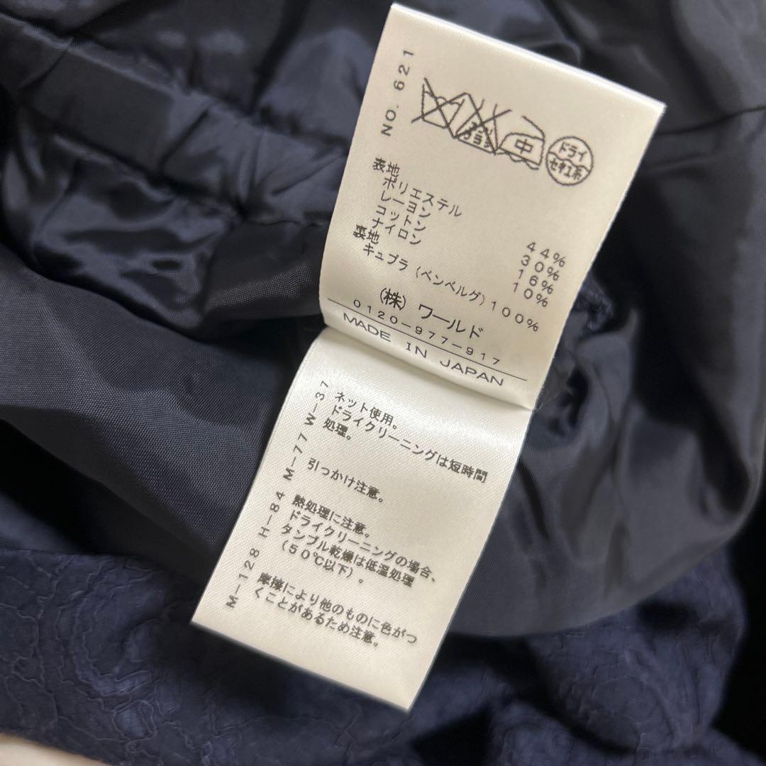 【美品】　DRESSTERIOR レースオールインワン