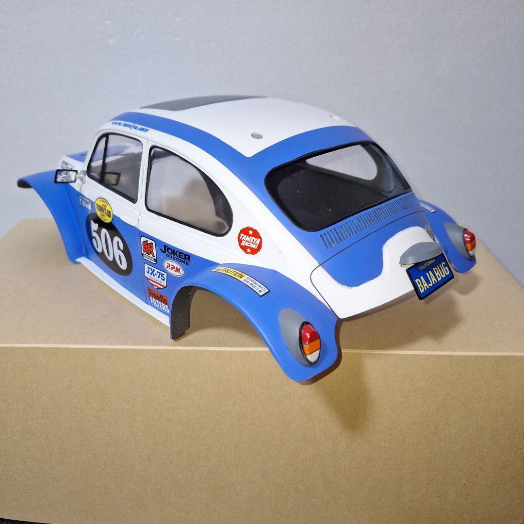 タミヤ　ワーゲンオフローダー　ボディのみ