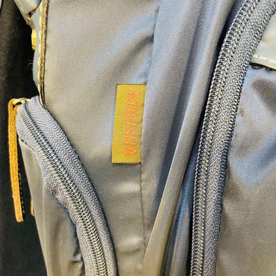 考英舎（KOEISHA）　キャディバッグ　8.5型