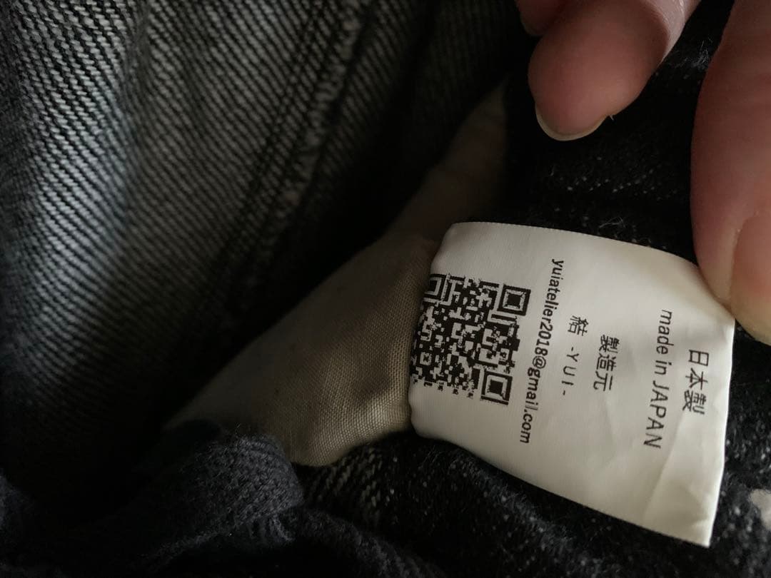 結yui PLANER EASY PANTS LOOSE DENIM ブラック