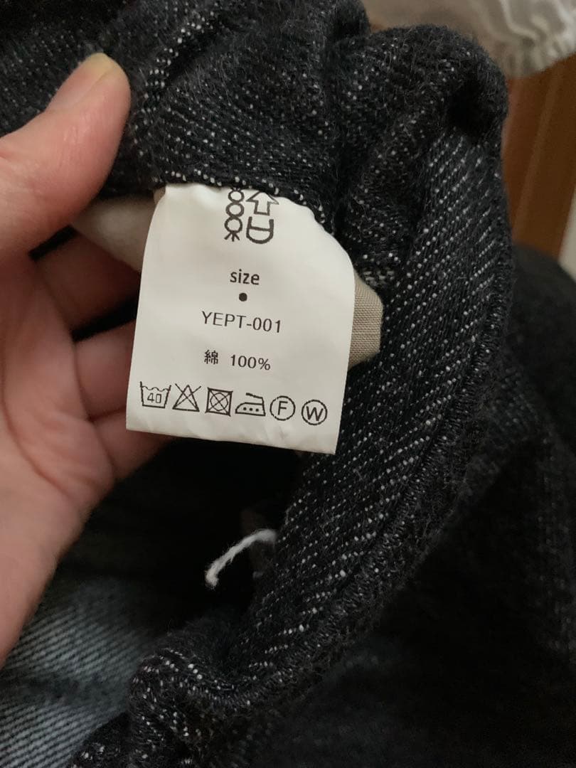 結yui PLANER EASY PANTS LOOSE DENIM ブラック