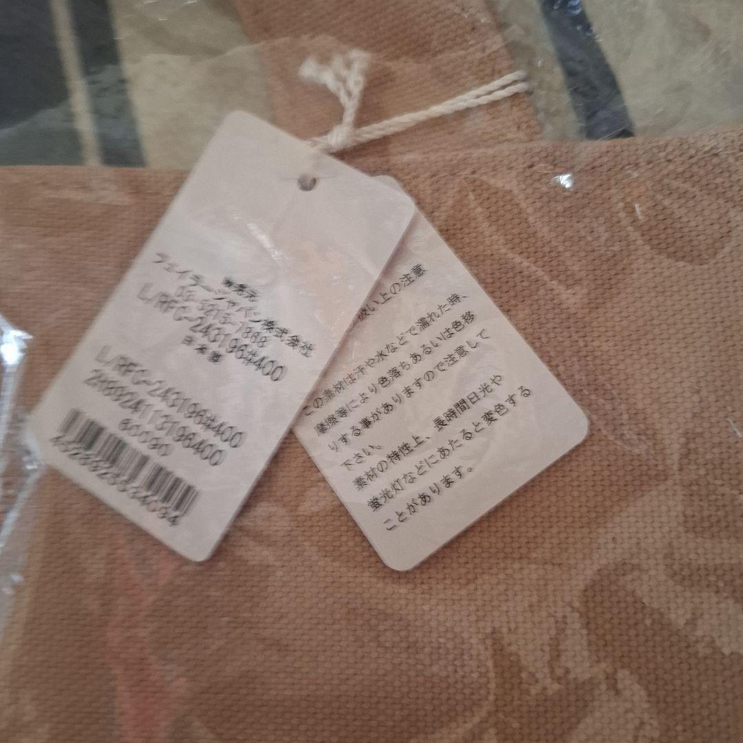 【フェイラーラブラリー♥️新品♥️】 トートバッグ、ハンカチ、ポーチの３点セット