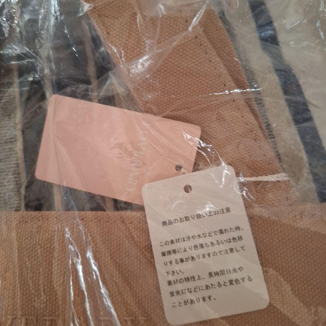 【フェイラーラブラリー♥️新品♥️】 トートバッグ、ハンカチ、ポーチの３点セット