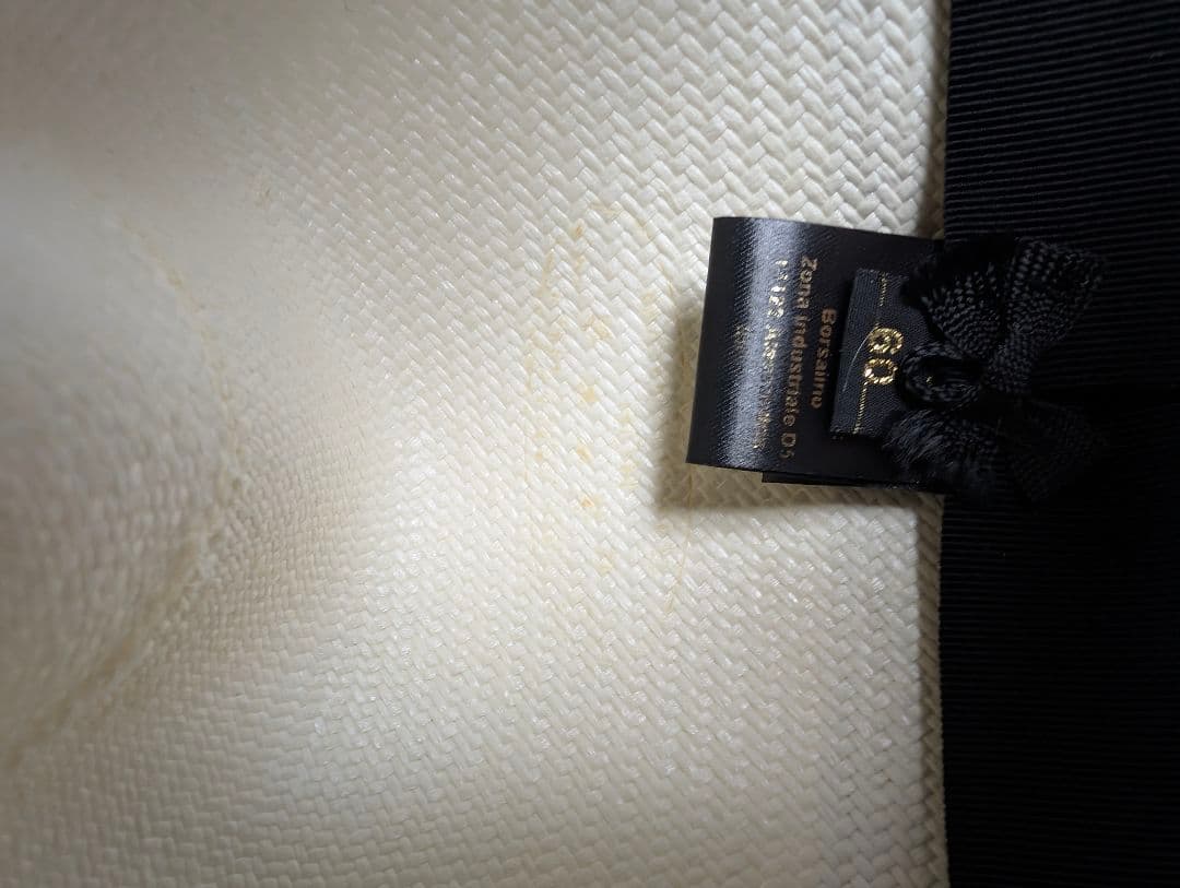 ボルサリーノ パナマハット エクストラファイン