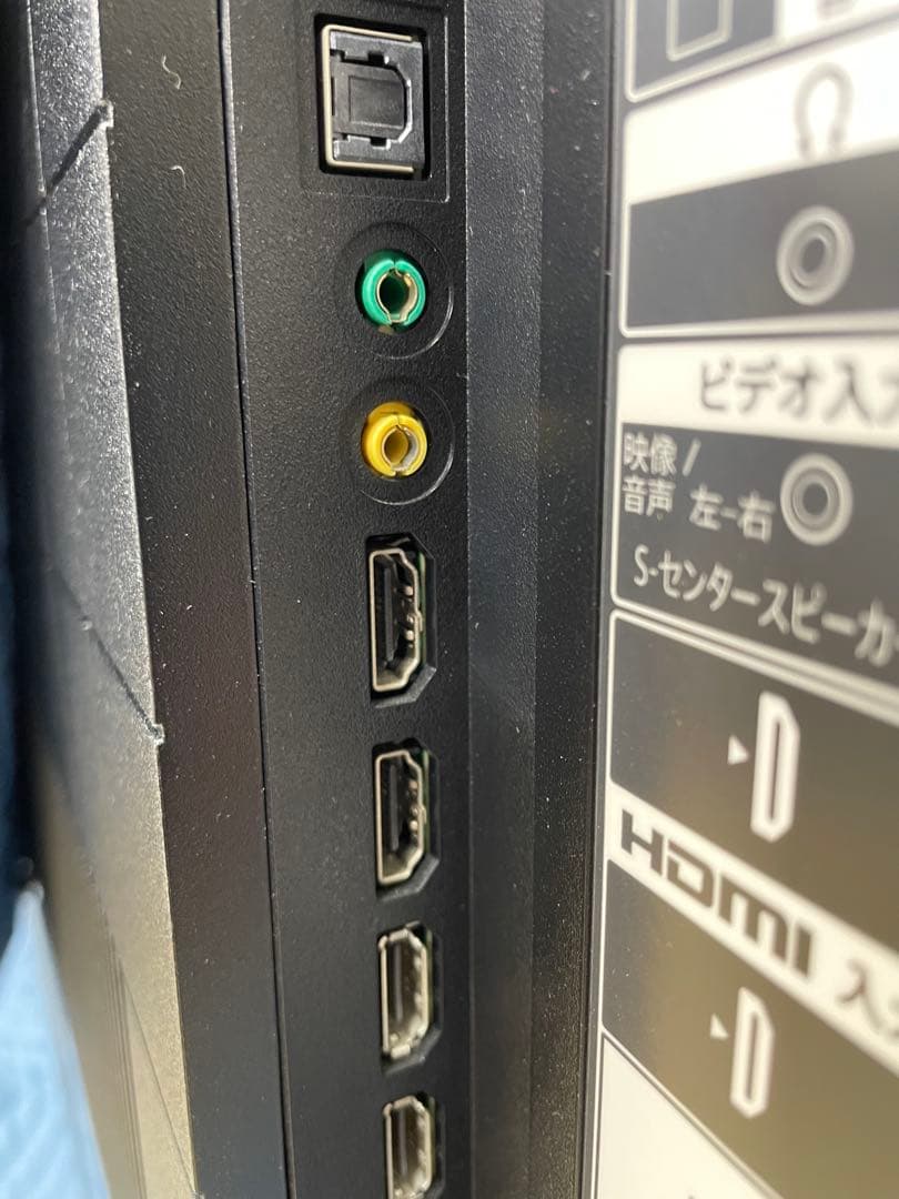 【美品】SONY 4K液晶テレビ　XRJ-55X90K