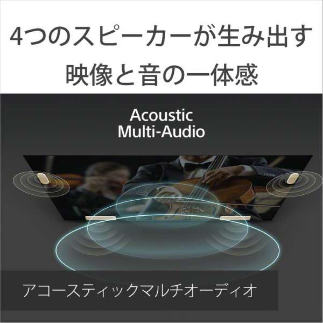 【美品】SONY 4K液晶テレビ　XRJ-55X90K