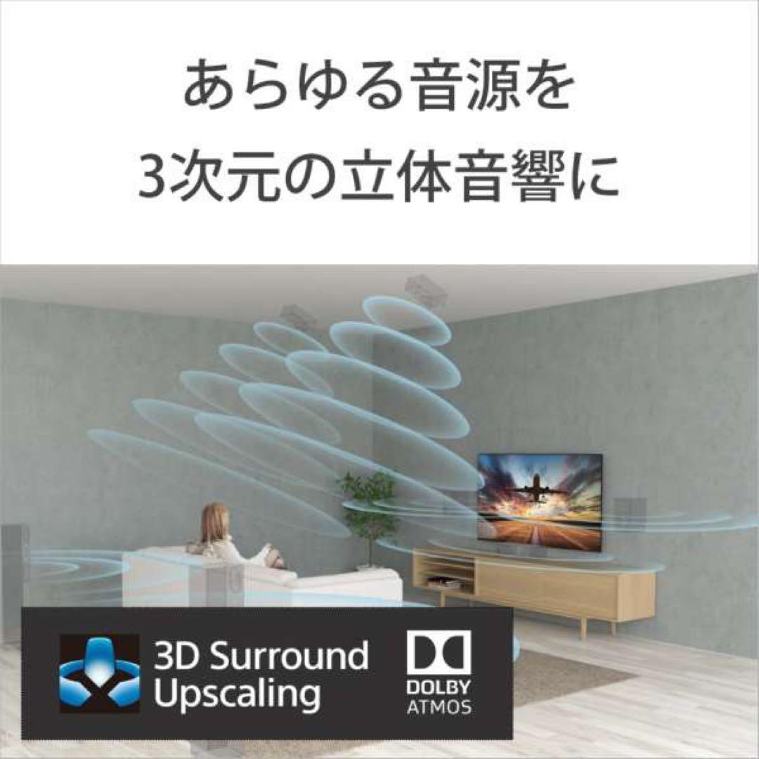 【美品】SONY 4K液晶テレビ　XRJ-55X90K