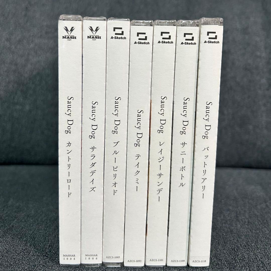 SaucyDog サウシー　アルバム　CD 新品未使用