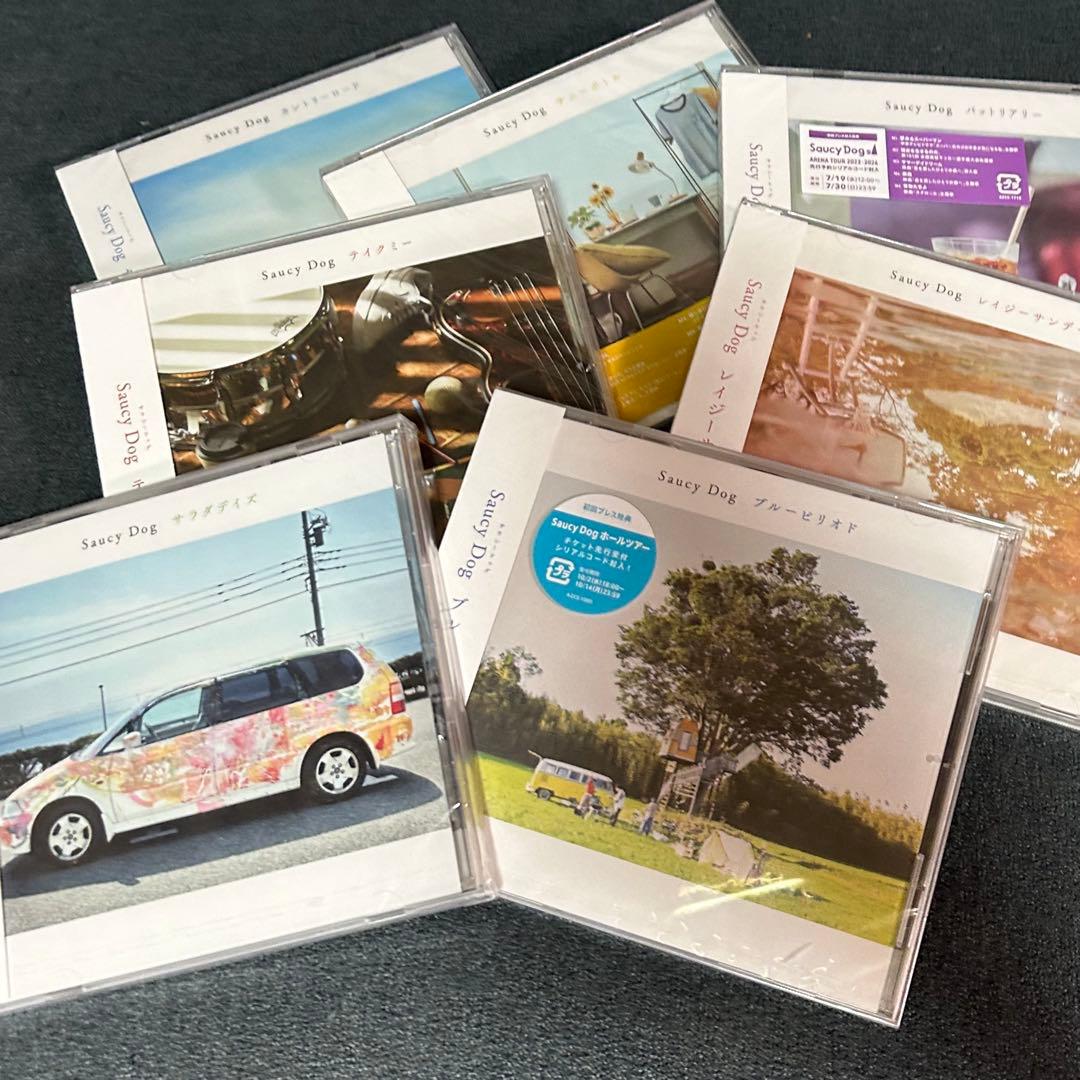SaucyDog サウシー　アルバム　CD 新品未使用
