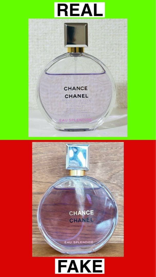 [国内正規品] シャネル　チャンス オー タンドゥル EDP 50ml