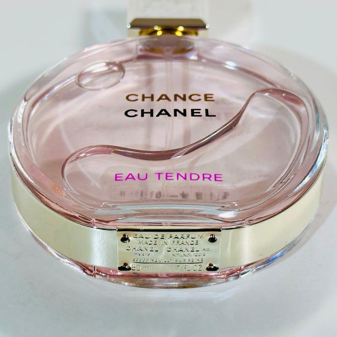 [国内正規品] シャネル　チャンス オー タンドゥル EDP 50ml