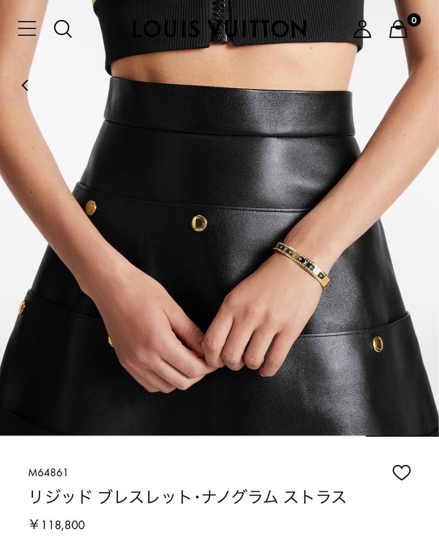 LOUIS VUITTON リジッド ブレスレット・ナノグラム ストラス