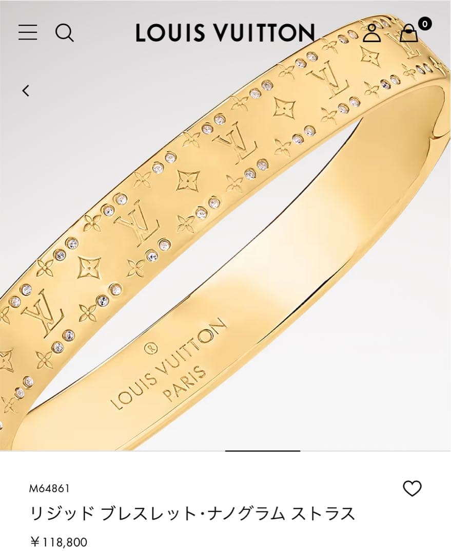 LOUIS VUITTON リジッド ブレスレット・ナノグラム ストラス