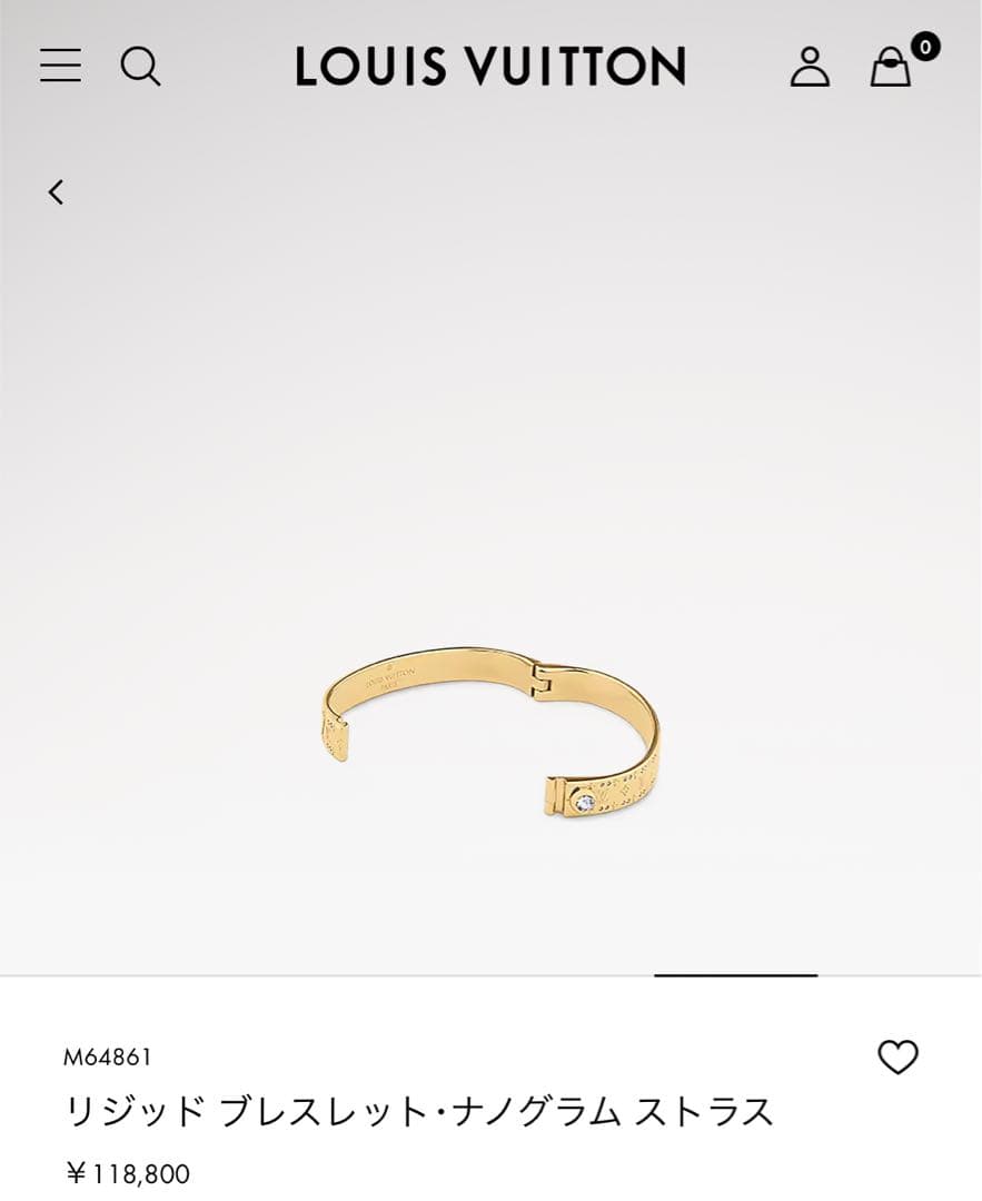 LOUIS VUITTON リジッド ブレスレット・ナノグラム ストラス