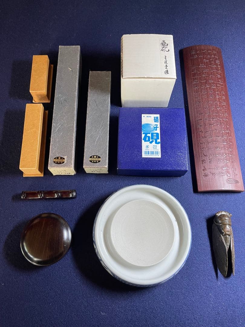 【墨研】ジェイケー 画材◆陶硯・文鎮・腕枕・他◆日本画 水墨画