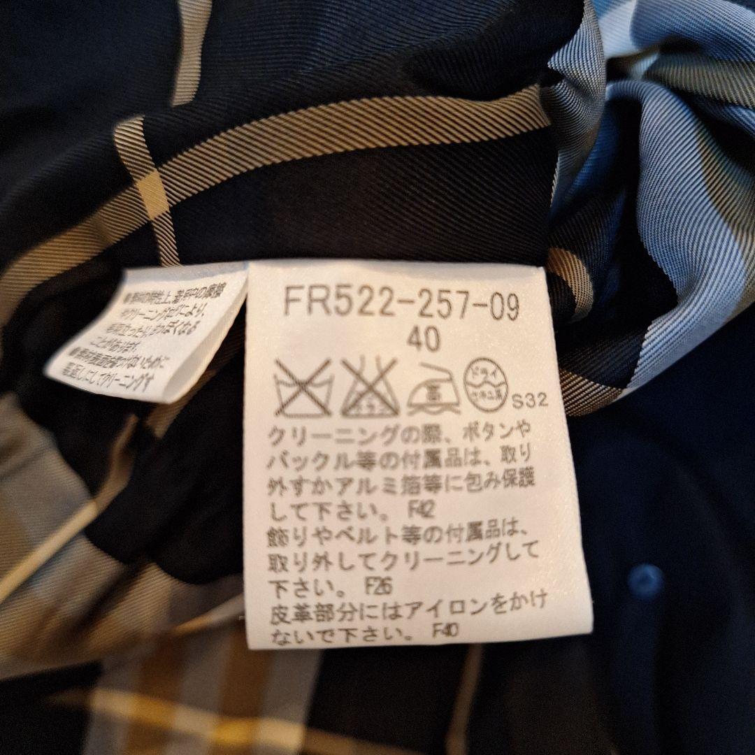 バーバリーブルーレーベル40 トレンチコート