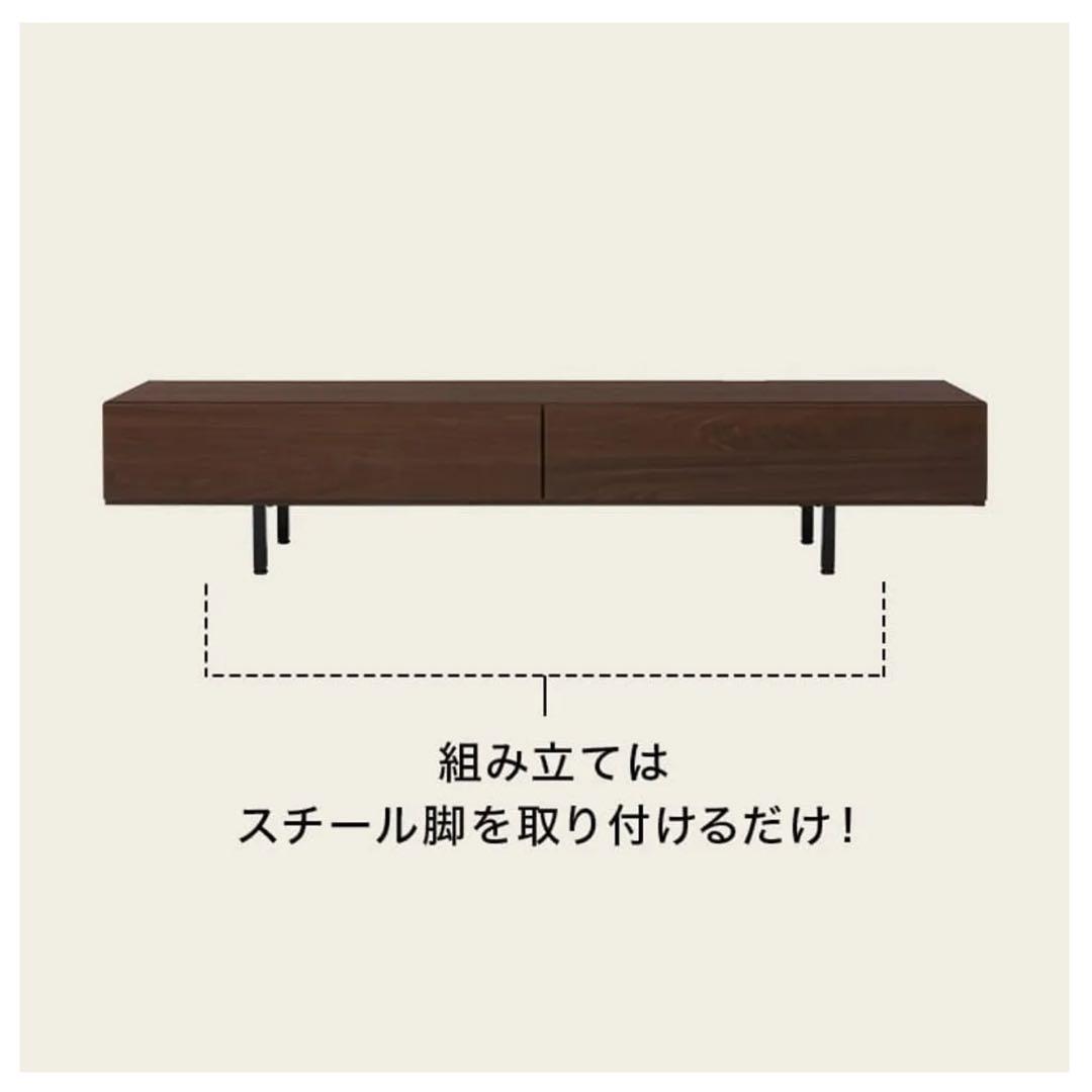 【引越し処分】LOWYA テレビボード 幅180 日本製 木目調 収納付