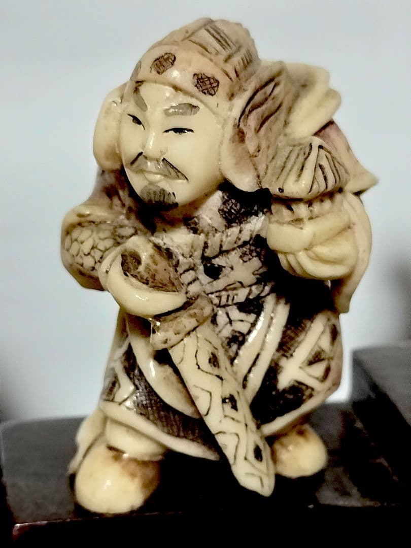 七福神の根付　箱入　飾り台付き